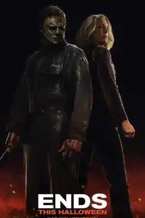 Halloween Ends постер