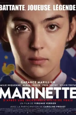Marinette постер