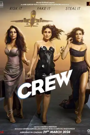 Crew постер