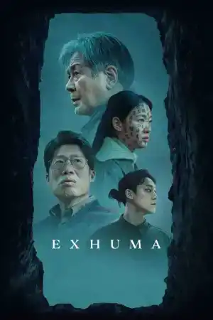 Exhuma постер