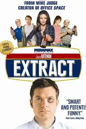 Extract постер