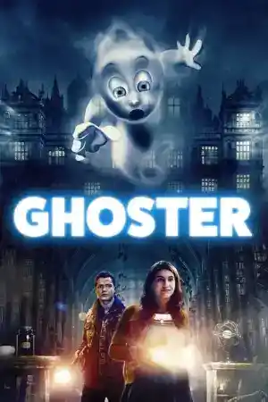 Ghoster постер