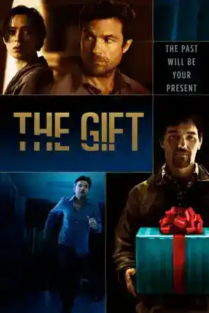 The Gift постер
