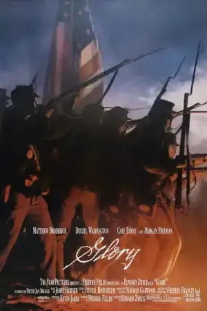 Glory постер