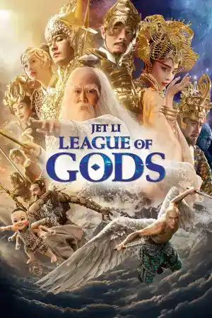 League of Gods постер
