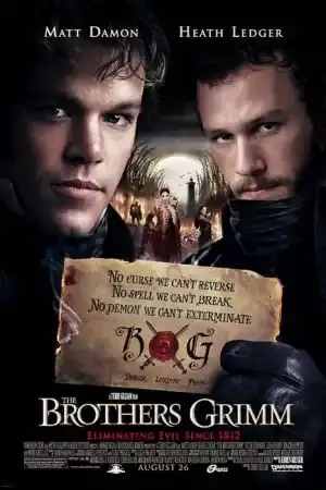 The Brothers Grimm постер