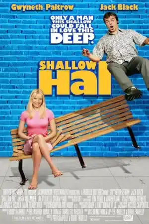 Shallow Hal постер
