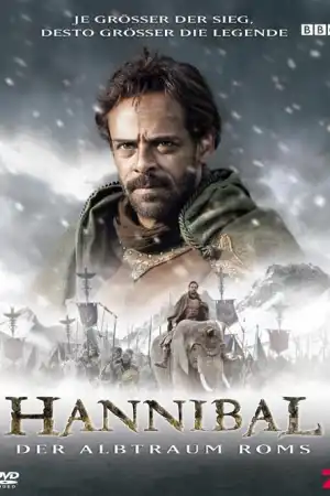 Hannibal постер
