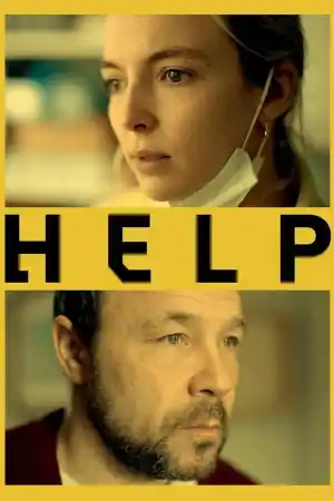 Help постер
