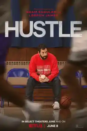 Hustle постер