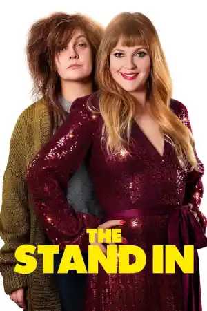 The Stand In постер