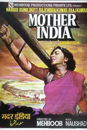 Mother India постер