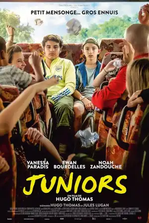 Juniors постер
