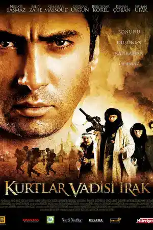 Kurtlar Vadisi: Irak постер