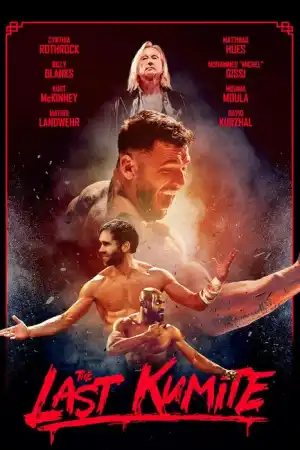 The Last Kumite постер