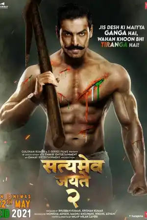 Satyameva Jayate 2 постер
