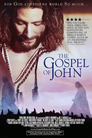 The Gospel Of John - 2 постер