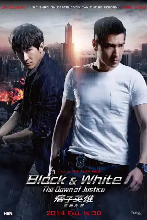 Black and White 2: The Dawn of Justice постер