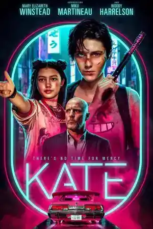 Kate постер