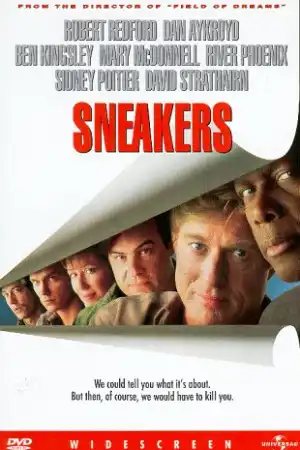 Sneakers постер