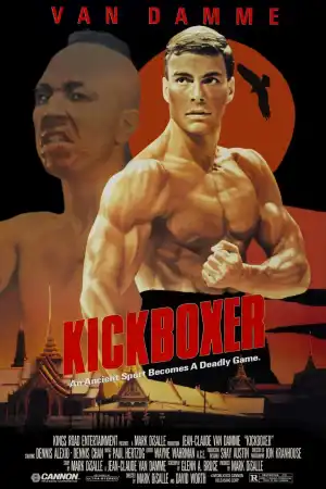 Kickboxer постер