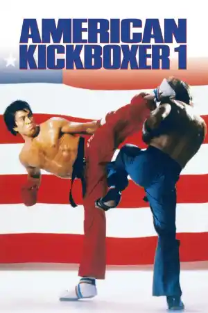 American Kickboxer постер