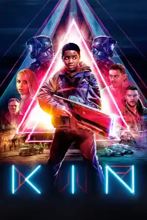 Kin постер