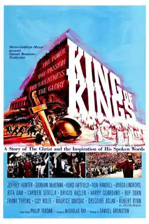 King of kings постер