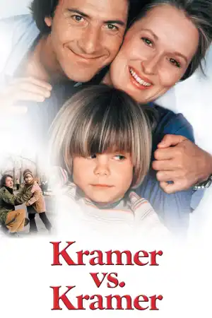 Kramer vs. Kramer постер