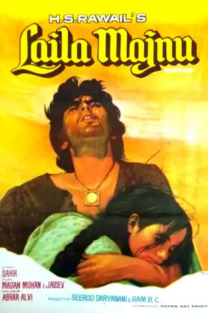 Laila & Majnu постер