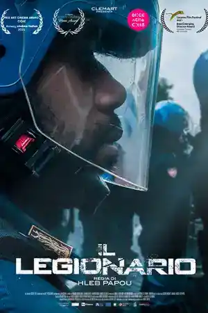 Il legionario постер