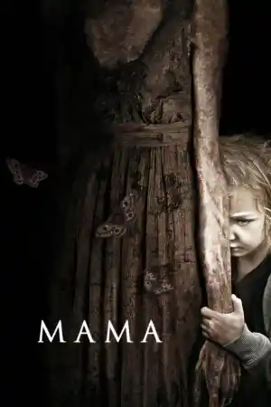 Mama постер