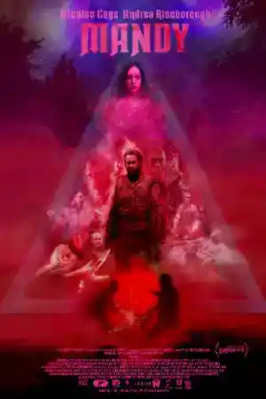 Mandy постер