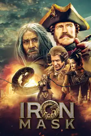 Iron Mask постер