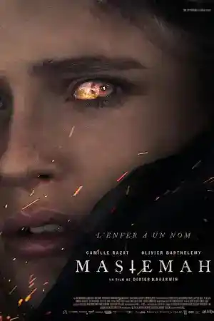 Mastemah постер