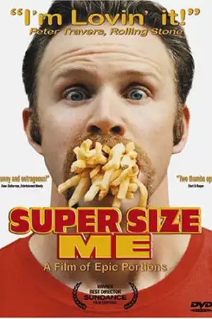 Super Size Me постер