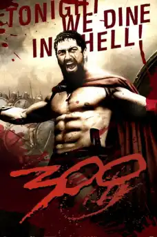 300 - Исторически филми онлайн - 2006