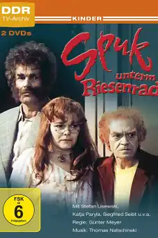 Призраци под Виенското колело Част 1 - Приключенски филми онлайн - 1979