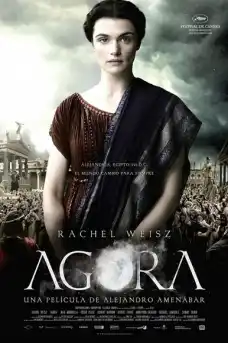 Агoра - Исторически филми онлайн - 2009