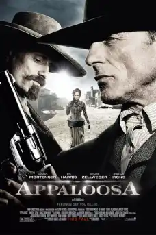 Апалуза - Уестърн филми онлайн - 2008