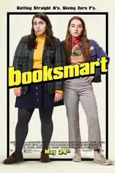 Зубрачките - Комедийни филми онлайн - 2019