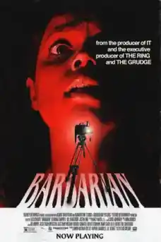 Варварин - Ужаси - 2022