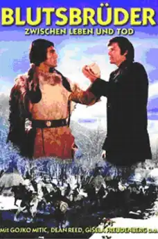 Кръвни братя - Уестърн филми онлайн - 1975