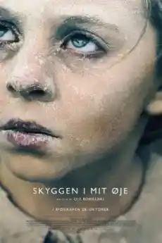 Сянка в моите очи - Военни Филми Онлайн - 2021