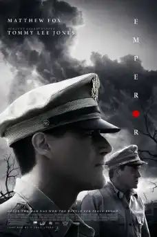 Император - Военни Филми Онлайн - 2012