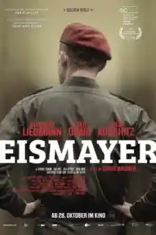 Айзмайер - Драматични филми онлайн - 2022