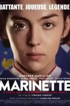 Маринет - Драматични филми онлайн - 2023