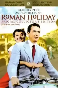 Ваканция в Рим Част 1 - Комедийни филми онлайн - 1953