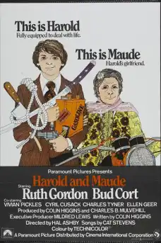 Харолд и Мод - Комедийни филми онлайн - 1971