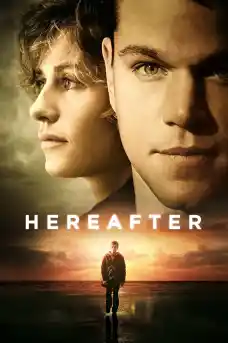 Светлина в тунела - Драматични филми онлайн - 2010